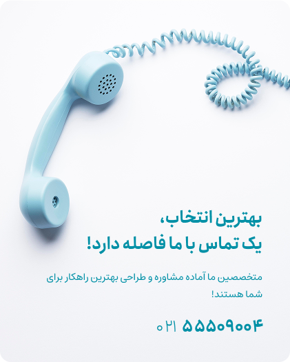 contact-banner